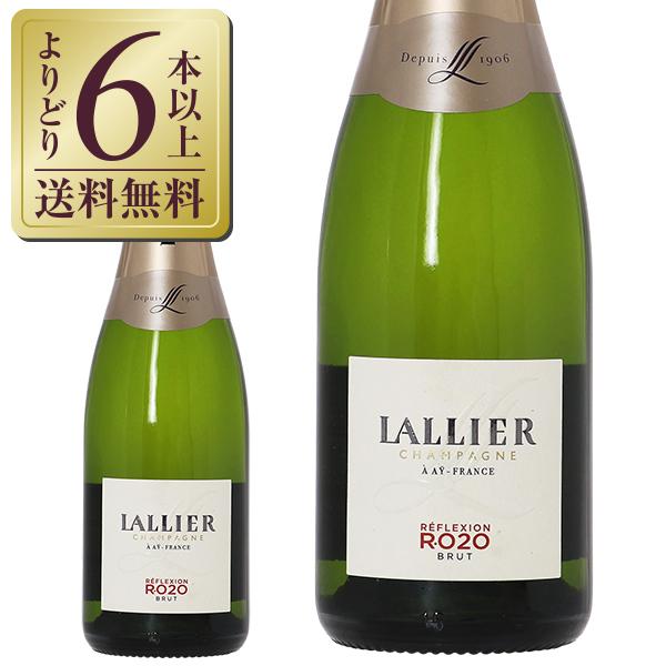 シャンパン フランス ハーフ シャンパーニュ ラリエ シリーズR 箱なし