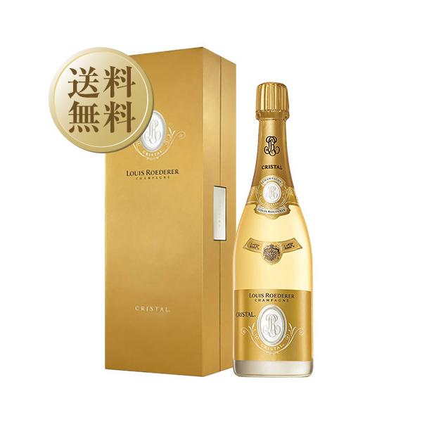 シャンパン LOUIS ROEDERER 750ml クリスマス会に 【ハンズクラフト宜