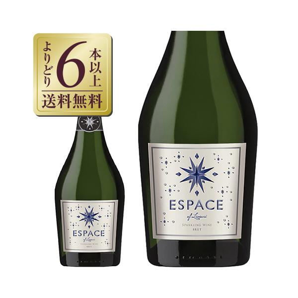 MAYCAS DEL LIMARI スパークリングワイン チリ マイカス デル リマリ