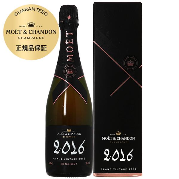 シャンパン モエ ロゼの人気商品 通販 価格比較 価格 Com