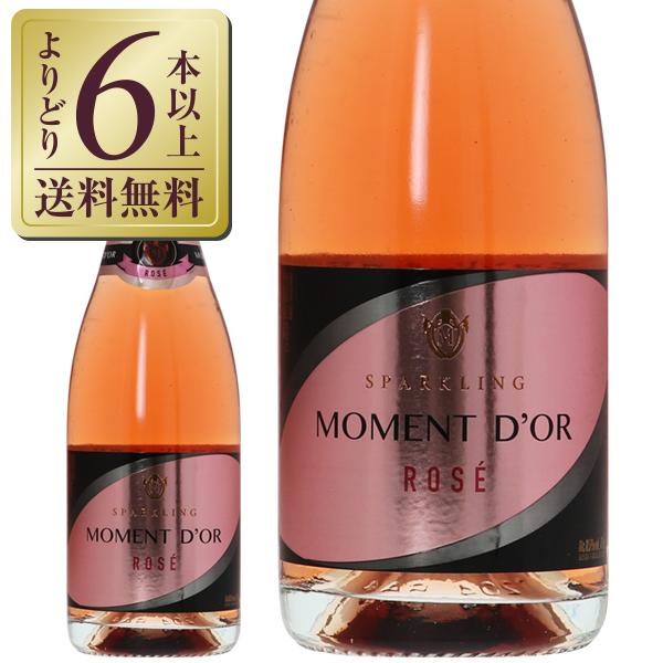 サントリー モマンドール ロゼ