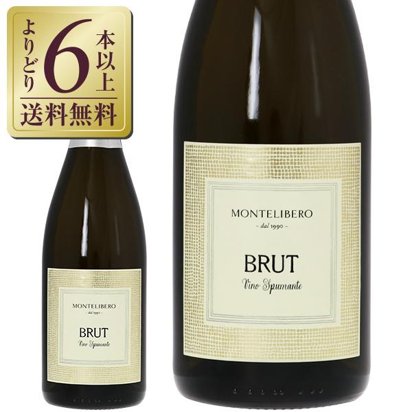 よりどり6本以上送料無料 ＠ビール・洋酒 ＠ワイン ＠発泡系・シャンパン ＠イタリア ＠白 ＠ミディアムボディ ＠辛口 ＠トレッビアーノ