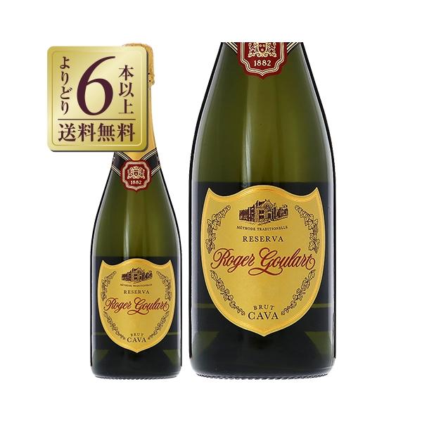 ロジャー・グラート カヴァ ゴールド ブリュット スペイン