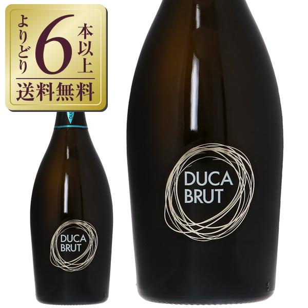 DUCA DI SALAPARUTA スパークリングワイン イタリア ドゥーカ DUCA DI SALAPARUTA スパークリングワイン イタリア ドゥーカ