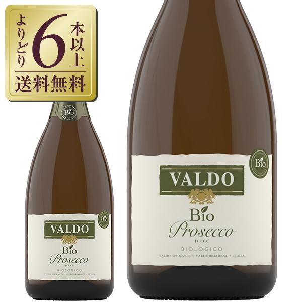 スパークリングワイン イタリア ヴァルド プロセッコ Doc ブリュット ビオロジコ ヴァルド ビオ 750ml Sparkling Wine 酒類の総合専門店 フェリシティー 通販 Paypayモール