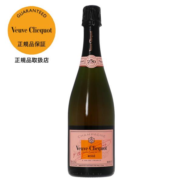 Veuve Clicquot シャンパン フランス シャンパーニュ ヴーヴ Veuve Clicquot シャンパン フランス シャンパーニュ ヴーヴ