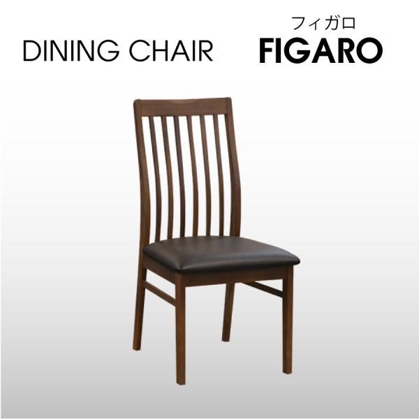 ●高級材であるウォルナットをふんだんに使い、ベーシックモダンなテイストで仕上げました。●環境、健康に配慮したＦ☆☆☆☆（低ホルムアルデヒト）製品です。●塗装、接着剤もＦ☆☆☆☆（最高ランク）です。