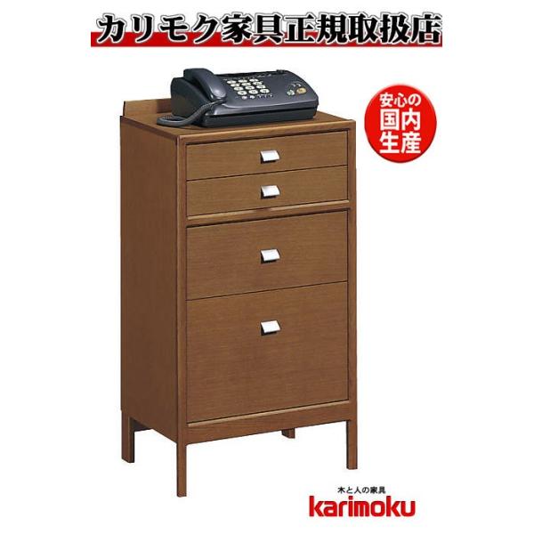 カリモク 電話台の人気商品・通販・価格比較 - 価格.com カリモク 電話台の人気商品・通販・価格比較 - 価格.com