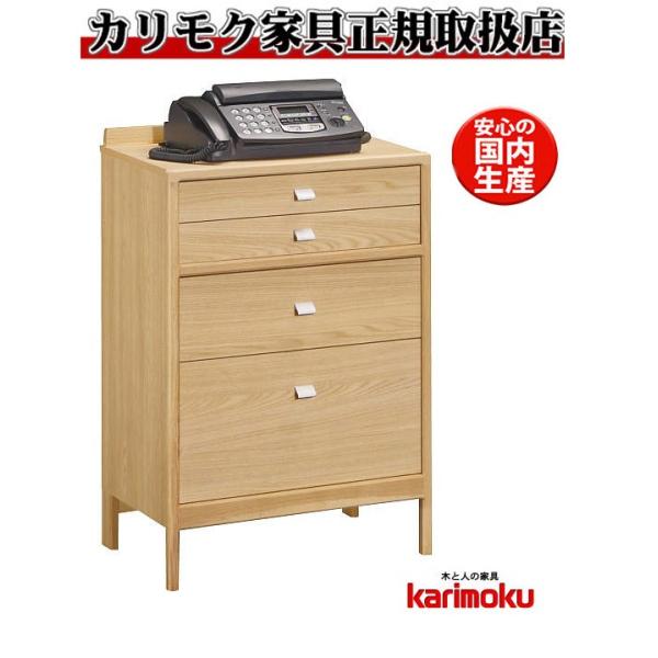 カリモク 電話台の人気商品・通販・価格比較 - 価格.com カリモク 電話台の人気商品・通販・価格比較 - 価格.com