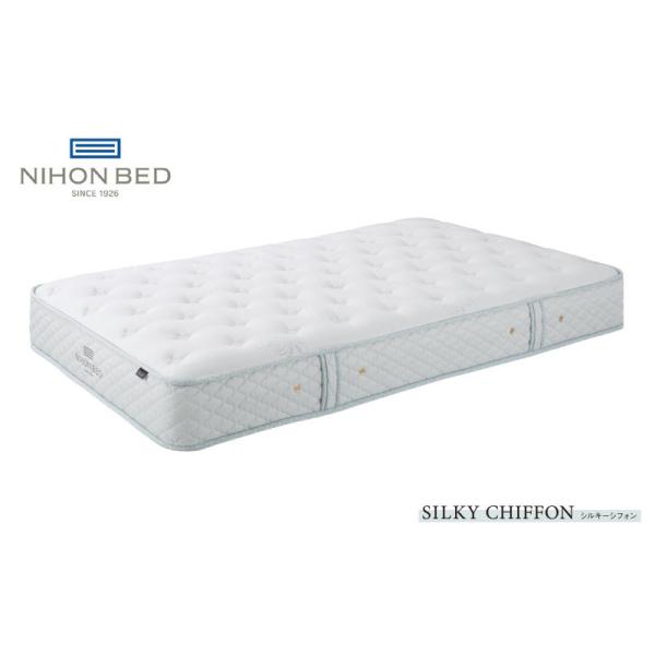 【値下げしました】日本ベッド　シルキーシフォン　シングルマットレス 日本ベッド シルキーシフォン シングル (マットレス) 価格比較 - 価格.com