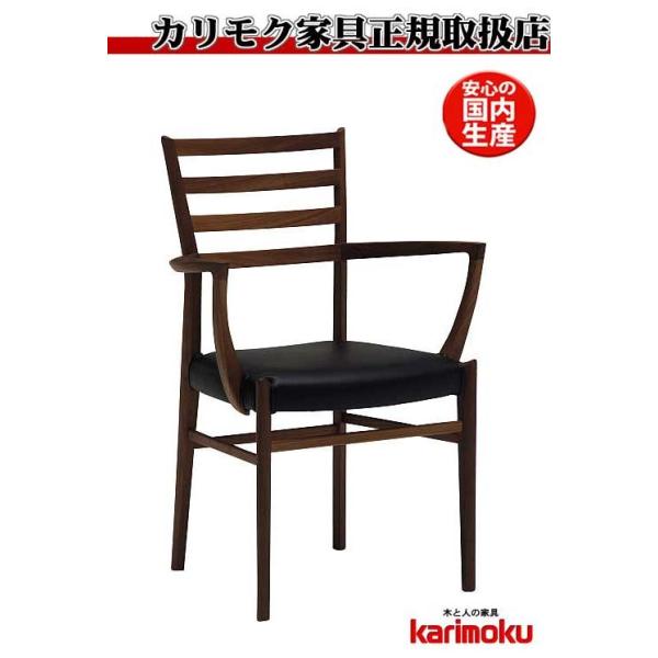 【You様専売】カリモク カリモク家具（KARIMOKU FURNITURE） カリモク ダイニングセット CE704