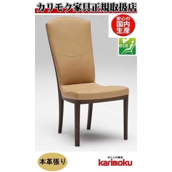 eisdl JN CT7825 H֎q H֎q _CjO`FA I֎q {v nCobN {Ƌ K戵X ؐ ui Pi o