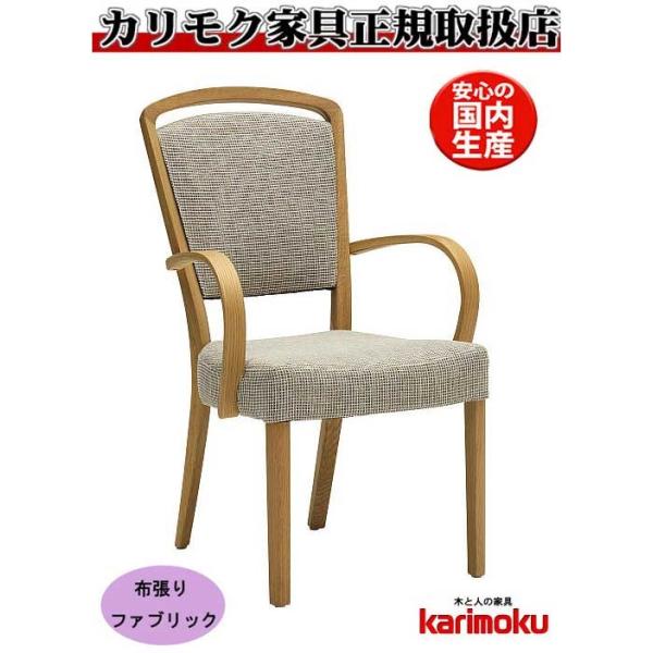 eisdl JN CT8300 CT8350 H֎q H֎q _CjO`FA I|֎q z Jo[O It֎q {Ƌ K戵X ؐ Pi o