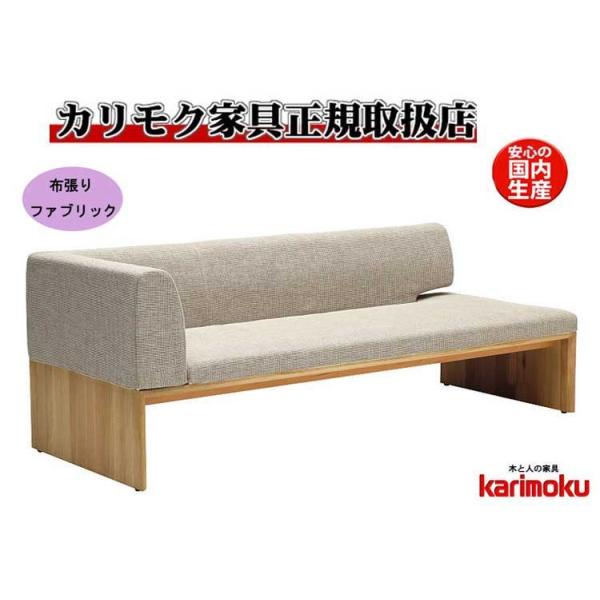 �J�����N CU5739 CU5749 �H���֎q 3�l�|���֎q(��) �_�C�j���O�֎q �x���` LD�`�F�A�[ �t�@�u���b�N �z���� �J�o�[�����O ���{���Ƌ� ���K�戵�X �ؐ� �P�i