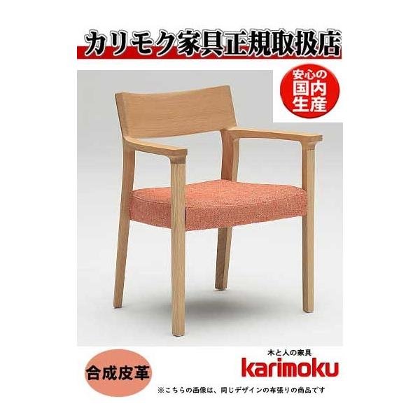 JN CU6110 CU6160 H֎q H֎q _CjO`FA I|֎q v It֎q IׂJ[ {Ƌ K戵X ؐ Pi o