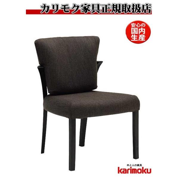 e-flat_cu9305
