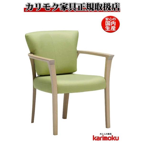 �J�����N CU9310 CU9360 �H���֎q �H��֎q �_�C�j���O�`�F�A ������v���� �I�ׂ�J���[ �I�t�֎q ���{���Ƌ� ���K�戵�X �ؐ� �P�i �o������