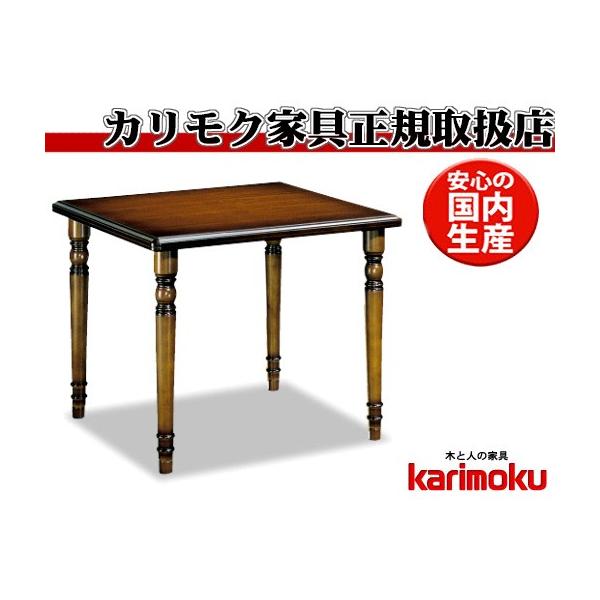カリモク家具（KARIMOKU FURNITURE） カリモク DC3300JK 85cm