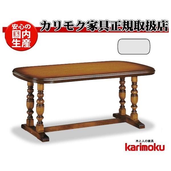 カリモク家具（KARIMOKU FURNITURE） カリモク DC5260JK 150cm