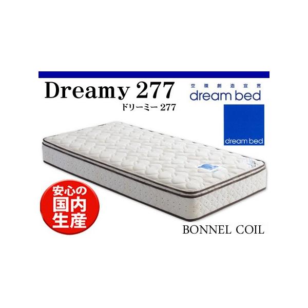 ❤ワイドダブルサイズ❣超極厚で高級ホテル仕様のプレミアムエアーベッド♪❤ 楽天市場】INTEX サーマラックス エアーベッド ワイドダブル