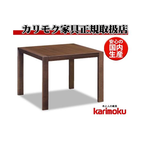 伸長式 ダイニングテーブル カリモクの人気商品・通販・価格比較 伸長式 ダイニングテーブル カリモクの人気商品・通販・価格比較