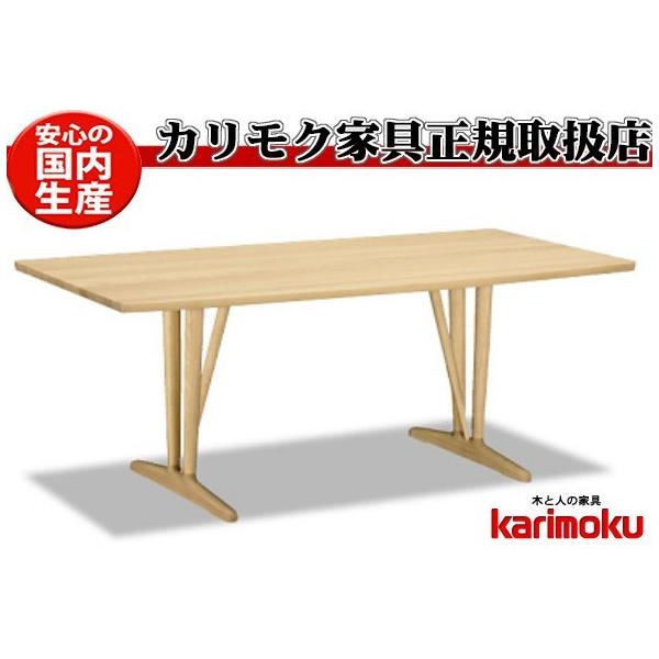 美品　Karimoku カリモク ミニテーブル カリモク家具（KARIMOKU FURNITURE） カリモク DH6330 DH6331 DH6332