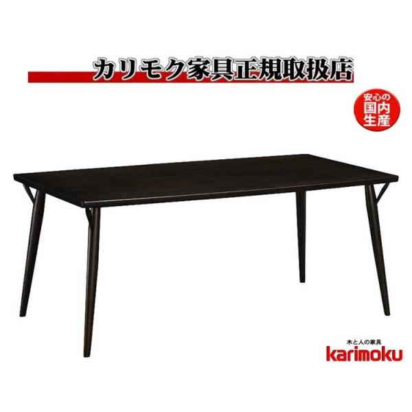 座卓、日本製カリモク ct7344-ma.jpg