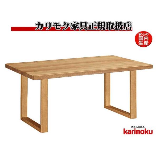 �J�����N DW5200 150���� �_�C�j���O�e�[�u�� �H��e�[�u�� �z�V�� �H���� ���V�� �e�[�u���̂� �I�[�N �E�H�[���i�b�g ���[�v�� �`�F���[ ���{���Ƌ�