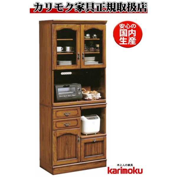 JN EC2785NK Jg[ EH[ibg RjA HI ؐ_CjO{[hELb`{[h JbvP[X M[ ݒu {Ƌ