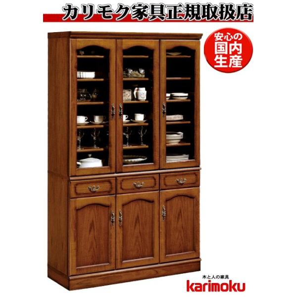 【近日処分予定】カリモク家具 食器棚 karimoku ダイニングボード 近日処分予定】カリモク家具 食器棚 karimoku ダイニングボード
