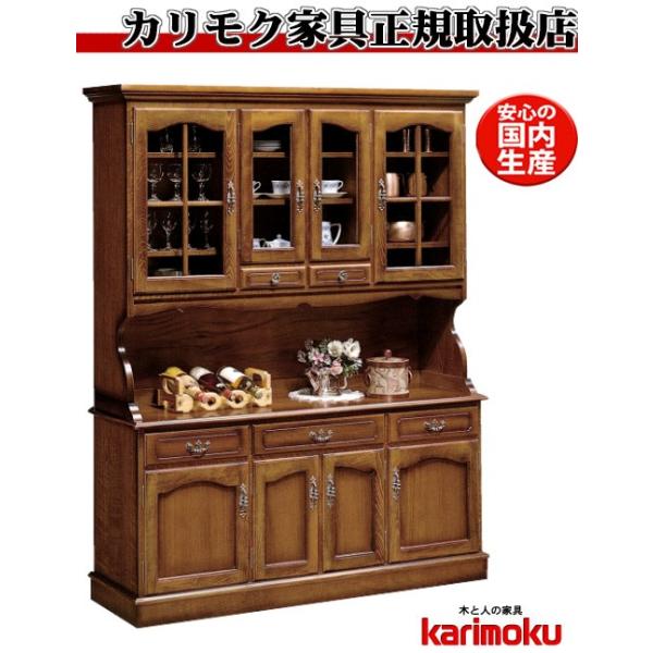 【大幅値下げ】カリモク 陶板装飾 彫刻 カントリー調 飾り棚 ヴィンテージ 家具 大幅値下げ】カリモク 陶板装飾 彫刻 カントリー調 飾り棚
