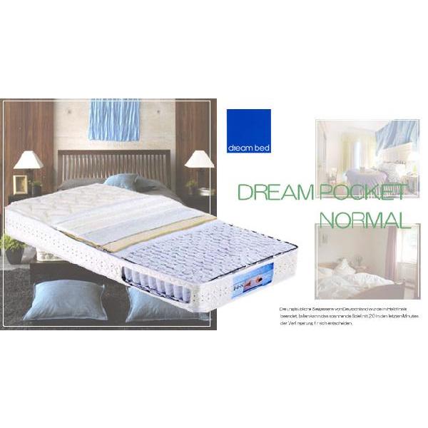 f1-n ドリームベッド マットレス セミダブル」の人気商品一覧 | 安い