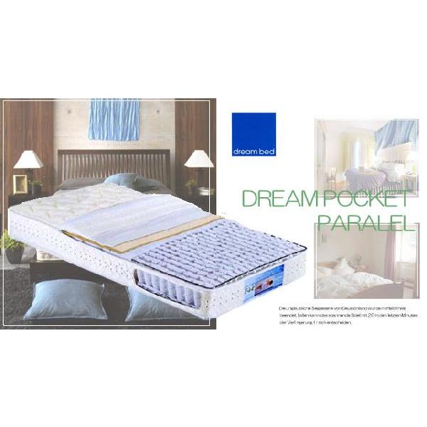 �h���[���x�b�h �p�������}�b�g���X �_�u�����{�� �|�P�b�g�R�C�� �h���[��228 F1-P DX �A�������[�t