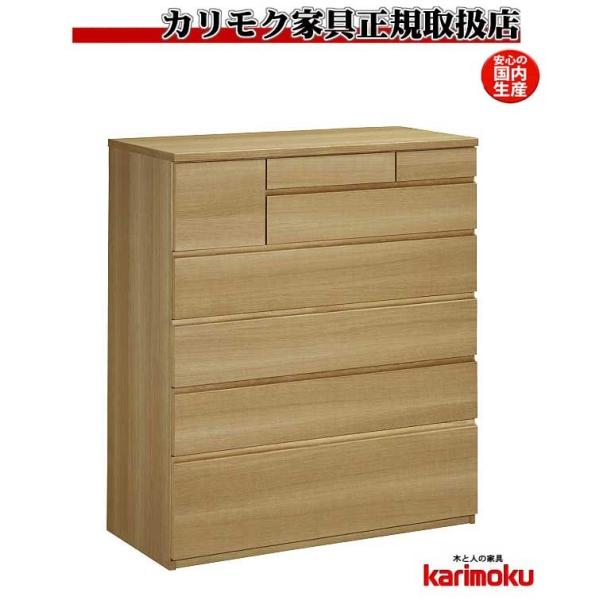 カリモク チェストの人気商品・通販・価格比較 - 価格.com カリモク チェストの人気商品・通販・価格比較 - 価格.com