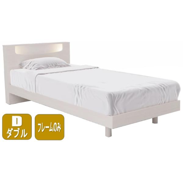 e-flat_femiel-2611-st-d