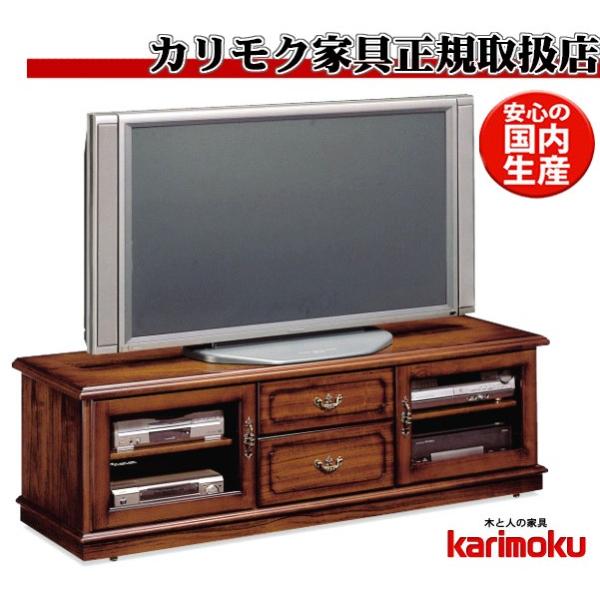 受け渡し者様決定】定価¥234300-カリモク HC5868 165サイズ テレビ台
