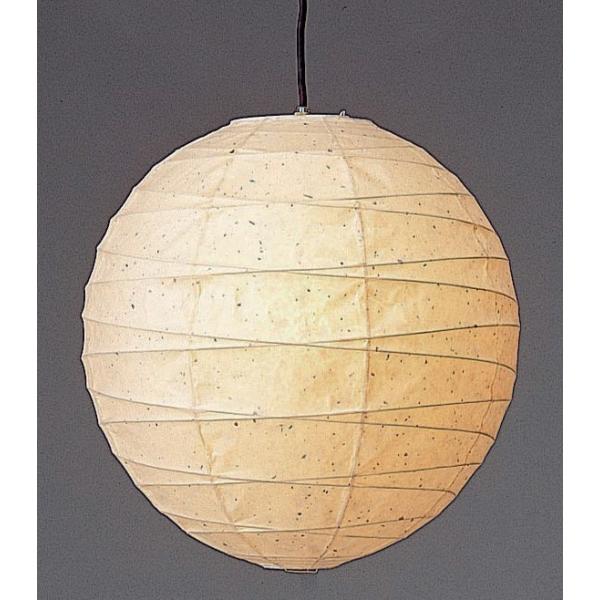 TP-18KK玆 a45cm ay_gCg aƖ a V zCgX Zp {