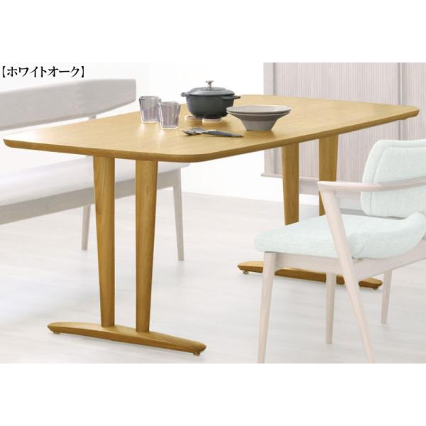 飛騨産業 HIDA 侭 オーダーテーブル ダイニングテーブル 食卓 配膳台