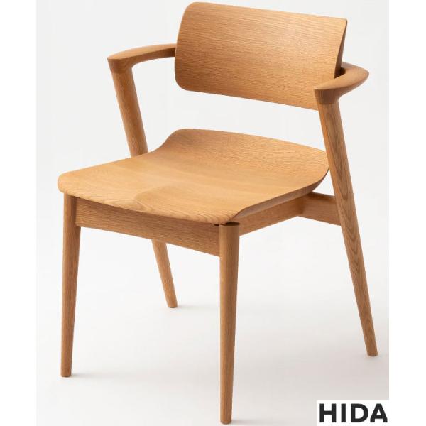 HIDA SEOTO セミアームチェア　1脚 飛騨産業 HIDA KX251AN セオトEX SEOTO-EX セミアームチェア 板