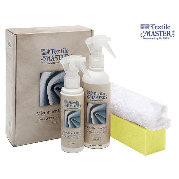 ■セット内訳(内容量200ml)・クリーナーｘ１・プロテクターｘ１・クリーニンググローブｘ１　・スポンジｘ1・説明書撥水効果が落ちてきたときにプロテクターをご使用ください。油汚れや水性の汚れ等をつきにくく。とりやすい状態にします。付着した汚...