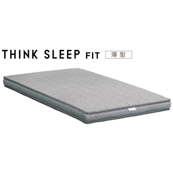 �J�����N �V���N�X���[�v�t�B�b�g THINK SLEEP FIT ���^ �}�b�g���X ���C�h�_�u�� 3D�l�b�g �t���[�W���� NN80W4CO ���{�� ���K�戵�X
