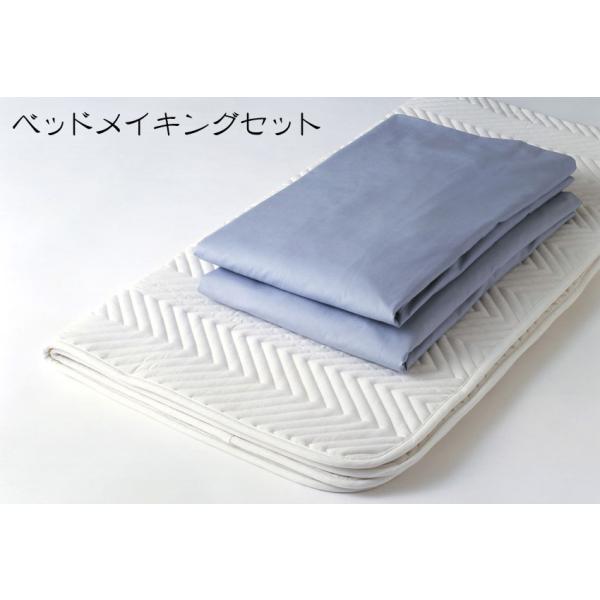 ���{�x�b�h �l�[�x�����[�L���O�Z�b�g�O�_�p�b�N �x�[�V�b�N�p�b�h �N�C�[�� �x�b�h�p�b�h���V�[�c2���Z�b�g �z�c�J�o�[�Z�b�g �}�b�g���X�J�o�[ �I�ׂ�J���[