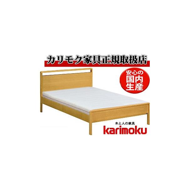 カリモク ベッドの人気商品・通販・価格比較 - 価格.com カリモク ベッドの人気商品・通販・価格比較 - 価格.com