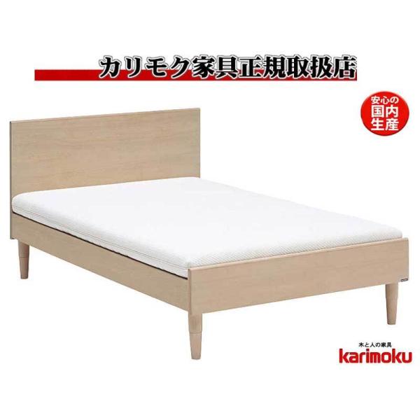 カリモク シングル ベッドの人気商品・通販・価格比較 - 価格.com