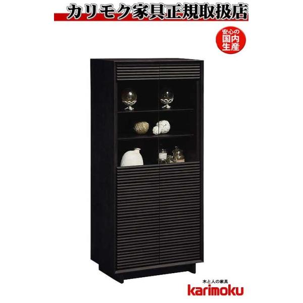 【オールドカリモク】ヴィンテージ　飾り棚　コレクションケース　キャビネット 飾り棚 ガラスキャビネット カリモク FURNITUREの買取価格 東京