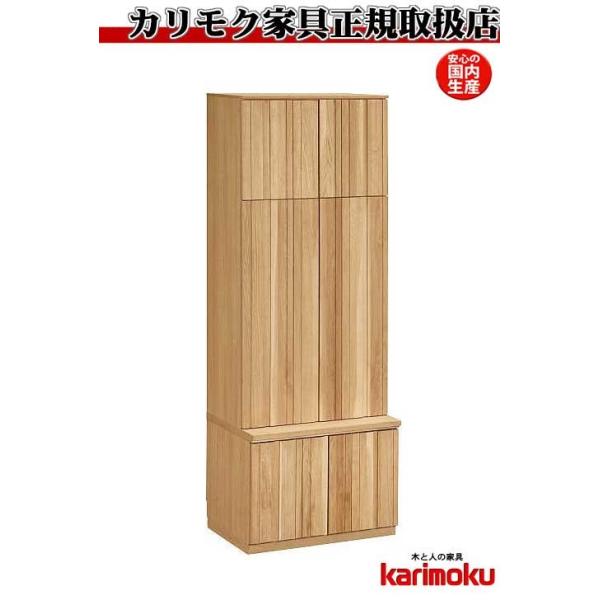 カリモク家具 キャビネット カリモク家具 カリモク QT90EA QT91EA キャビネット（板扉） 幅