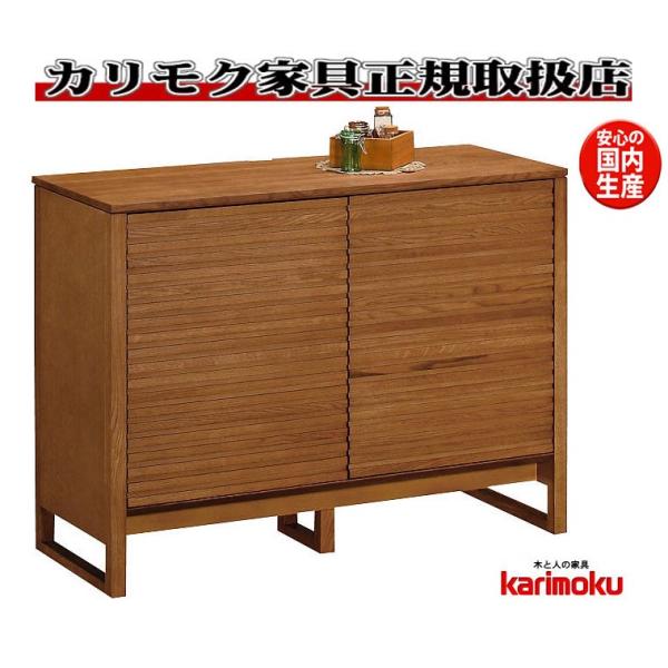 カリモク家具（KARIMOKU FURNITURE） カリモク QU3850 QU3870 110