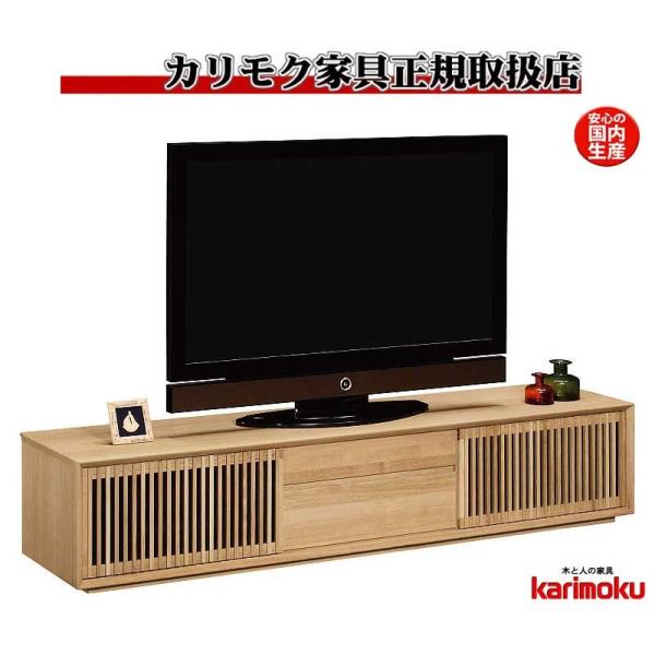 展示品 カリモク「QU5067」テレビボード/シアーホワイトW153cm　24万 楽天市場】カリモク テレビボード スライドストレージボード 幅