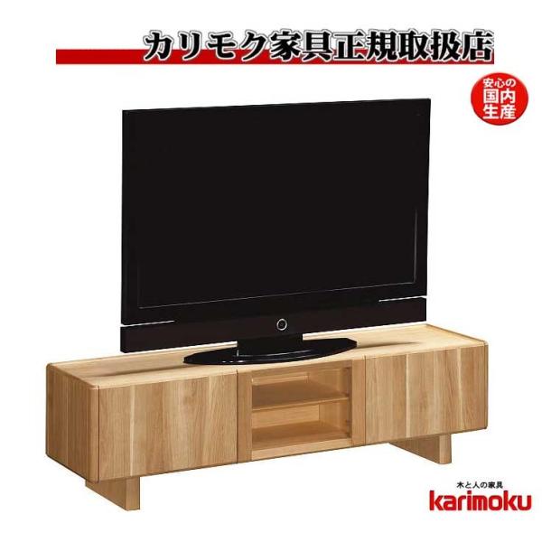 カリモク QW5207 160サイズ テレビ台 テレビボード TV台 大型液晶LED 