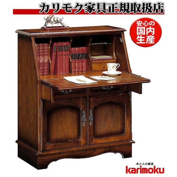 カリモク ライティングビューロー デスク 学習机の人気商品 カリモク ライティングビューロー デスク 学習机の人気商品